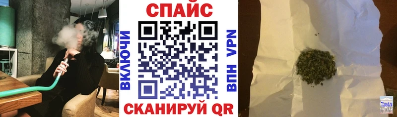 Бутират BDO 33% Купить закладки Красноярск