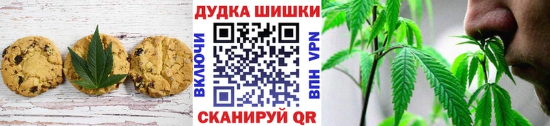 Купить закладки  Красноярск  Cannafood марихуана 