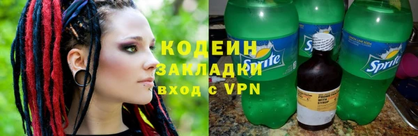 кокаин перу Алзамай