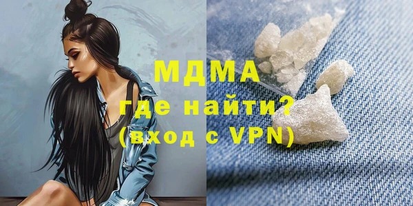кокаин перу Алзамай