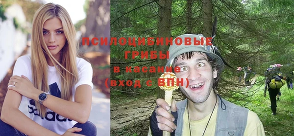 кокаин перу Алзамай