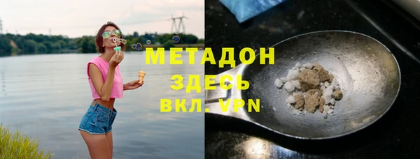 кокаин перу Алзамай