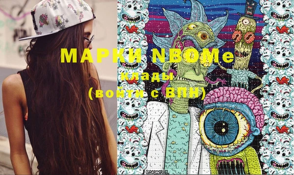 кокаин перу Алзамай