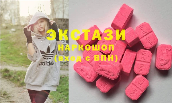 кокаин перу Алзамай