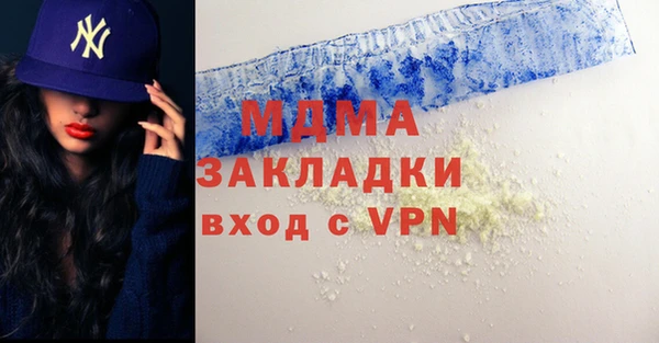 кокаин перу Алзамай