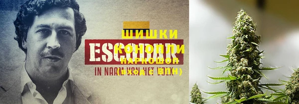 кокаин перу Алзамай